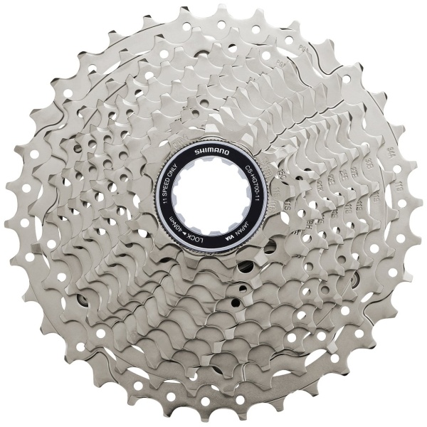 Shimano 105 CS-R7000 11v cassette - Afbeelding 8