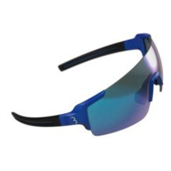 BBB FullView Sportbril BSG-63 - Afbeelding 19