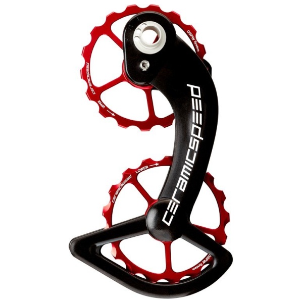 Ceramicspeed OSPW System for Shimano 9000 / 6800 Coated - Afbeelding 6