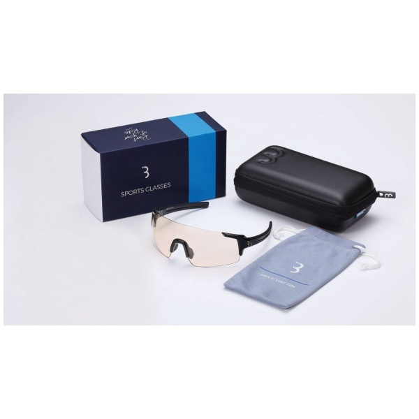 BBB FullView PH Sportbril BSG-63PH - Afbeelding 6