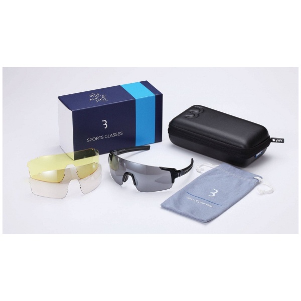 BBB FullView Sportbril BSG-63 - Afbeelding 7