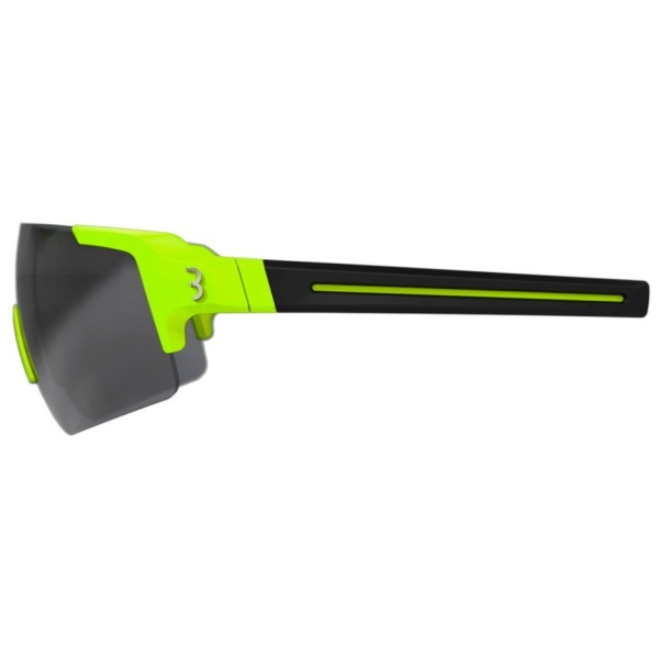 BBB FullView Sportbril BSG-63 - Afbeelding 22