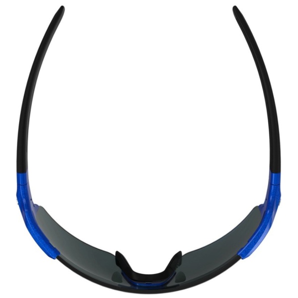 BBB FullView Sportbril BSG-63 - Afbeelding 18