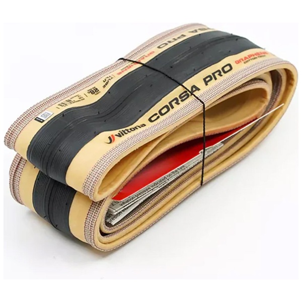 Vittoria Corsa Pro Graphene 2.0 TLR Para-Zwart mm - Afbeelding 5