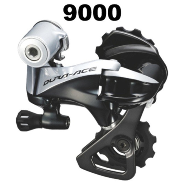 Shimano Dura-Ace 9000 Achterderailleur - Afbeelding 4
