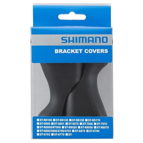 Shimano Ultegra ST-6700 Remgreeprubbers - Afbeelding 2