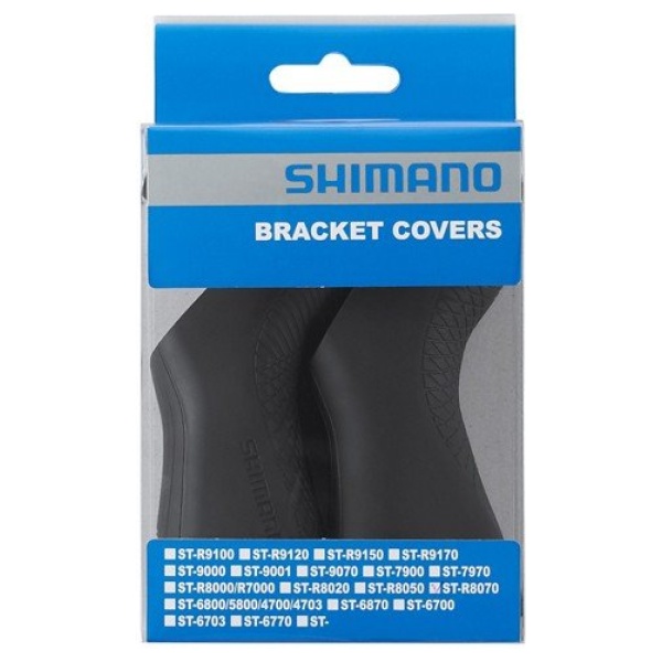 Shimano Ultegra R8070 Remgreeprubbers - Afbeelding 2