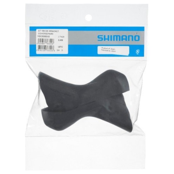 Shimano Dura-Ace R9120 Remgreeprubbers - Afbeelding 2